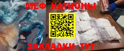 альфа пвп VHQ Рязань