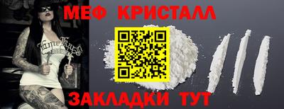 альфа пвп VHQ Рязань
