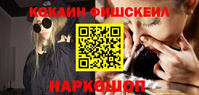 спиды Рузаевка