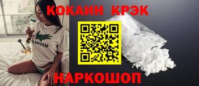 альфа пвп VHQ Рязань
