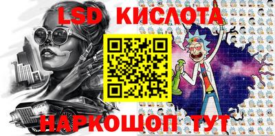 альфа пвп VHQ Рязань
