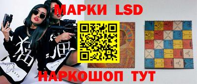 альфа пвп VHQ Рязань