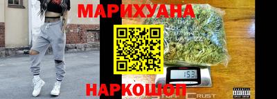 спиды Рузаевка