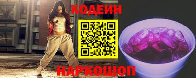 альфа пвп VHQ Рязань