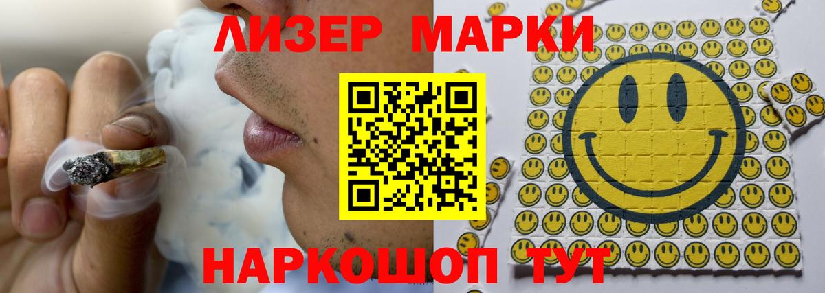 Алексин  ЛСД экстази кислота  LSD-25 экстази ecstasy  Вход с VPN 